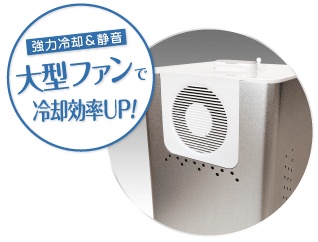 未使用　AIR ReAge エア・リアージュ　水素・酸素混合ガス発生装置　値下 送料無料 即納 期間限定セール中 ミネラル還元水素水生成器 抜けない