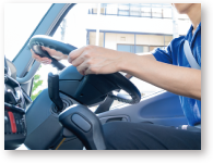 ドライブ/長距離運転に