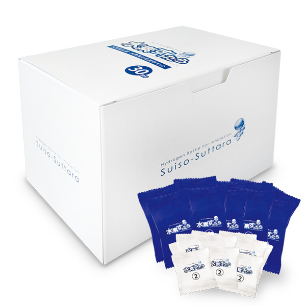 水素すったら専用水素発生剤